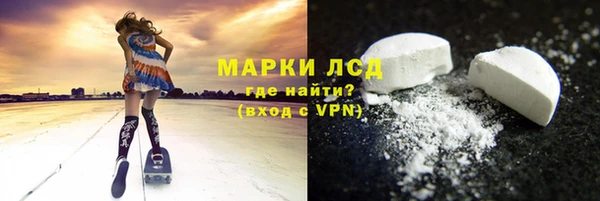 прущая мука Богородицк