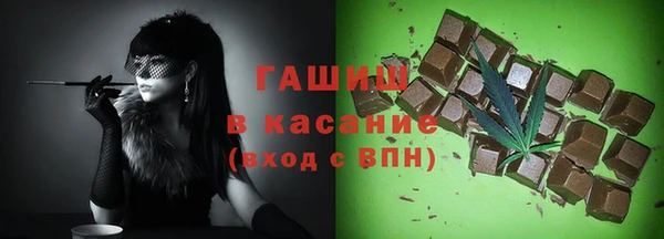 прущая мука Богородицк