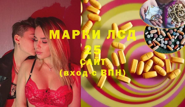 прущая мука Богородицк