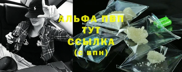 прущая мука Богородицк